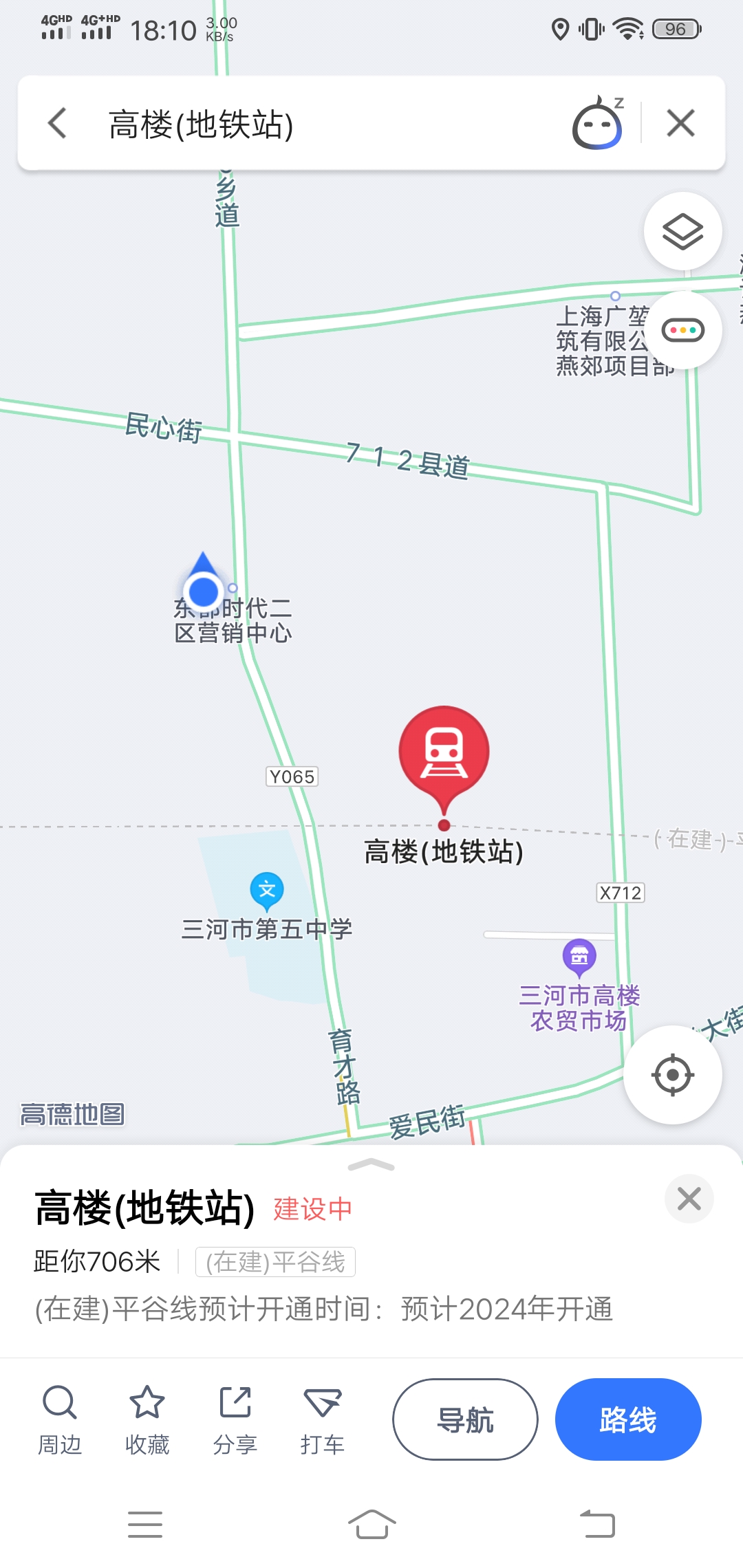 御乐汇交通图 御乐汇交通图