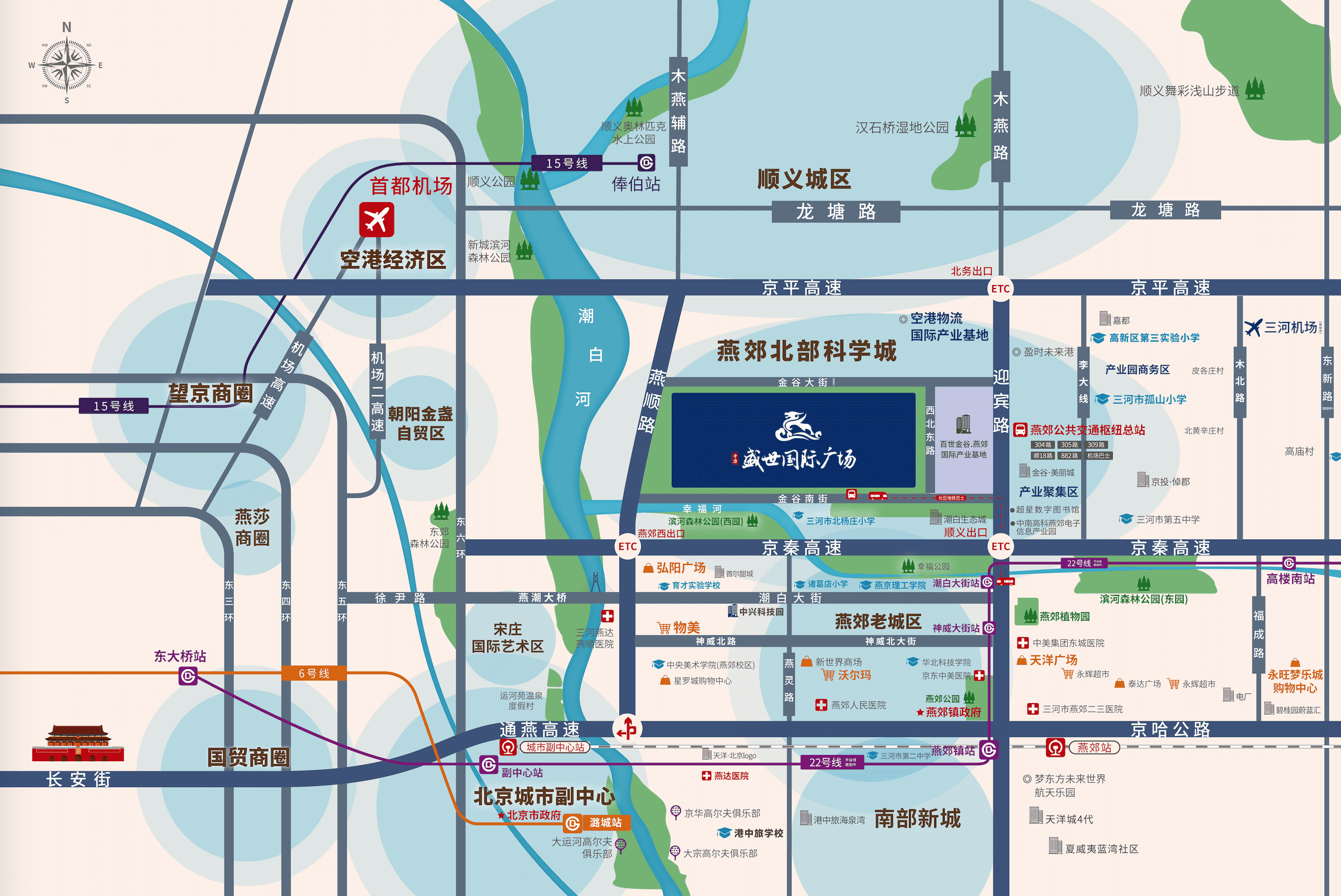 中冶盛世交通图 