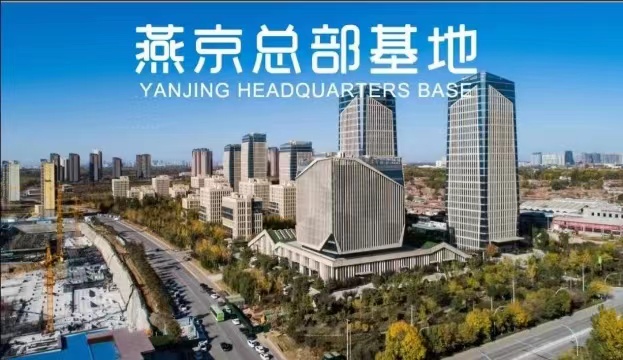 京东CBD 京东CBD