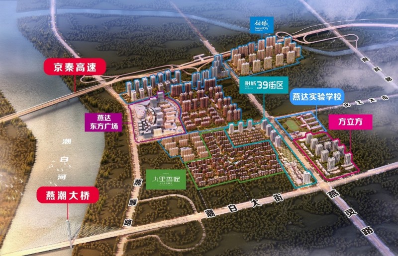 微信图片_20231111133901