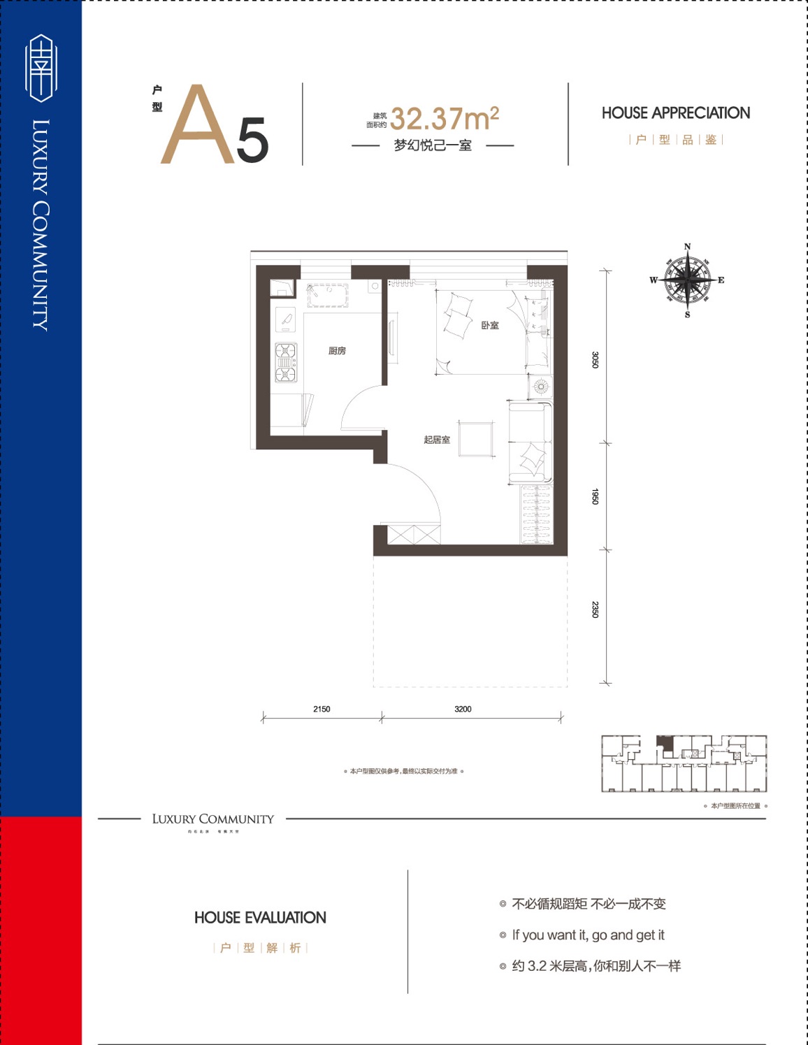 A5