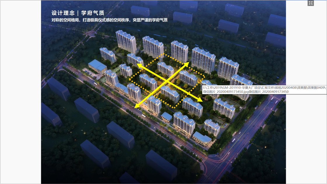 孔雀城博学园 