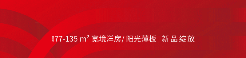 微信图片_20231205132354