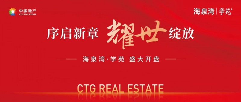 微信图片_20231205150205