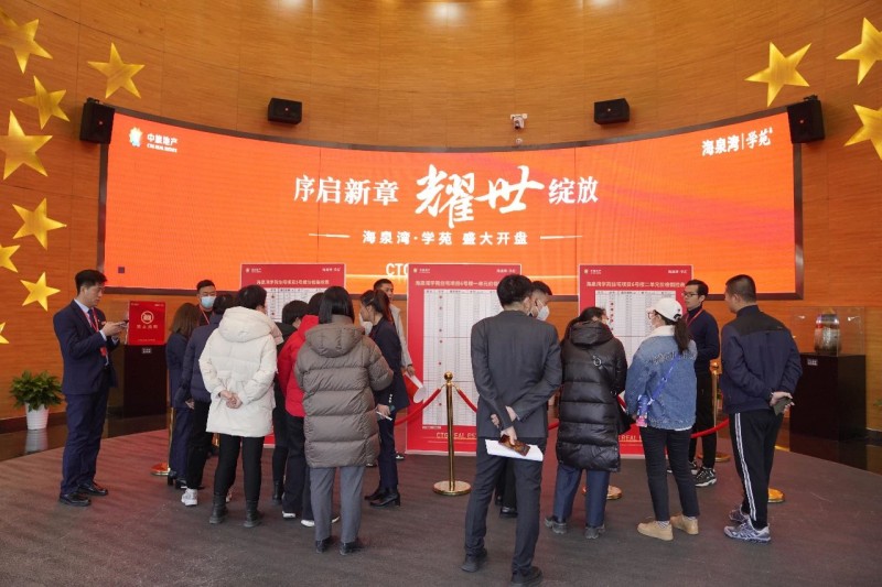 微信图片_20231205150323