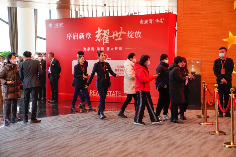 微信图片_20231205150404