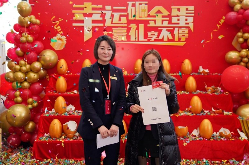 微信图片_20231205150455
