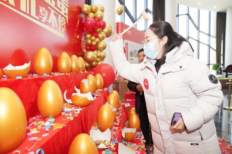 微信图片_20231205150512