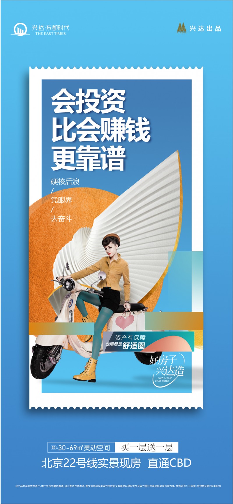 微信图片_20231205172011