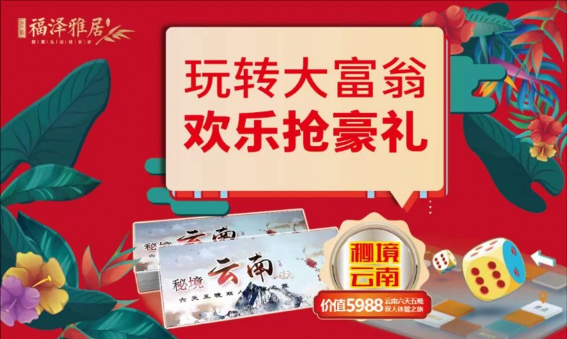 微信图片_20231205171445
