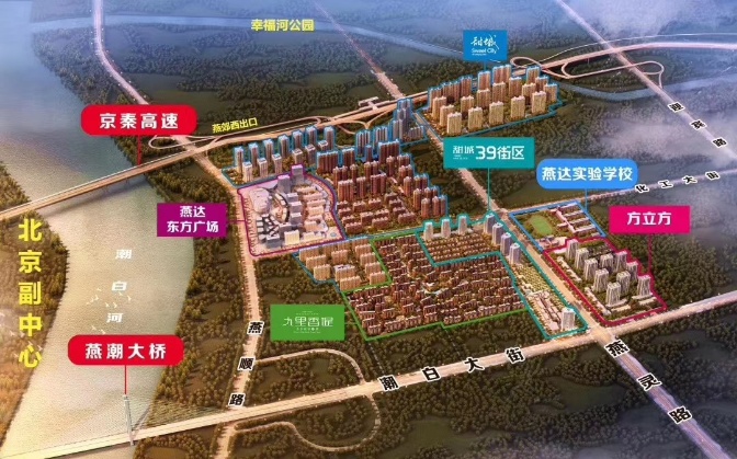 微信图片_20231108155516