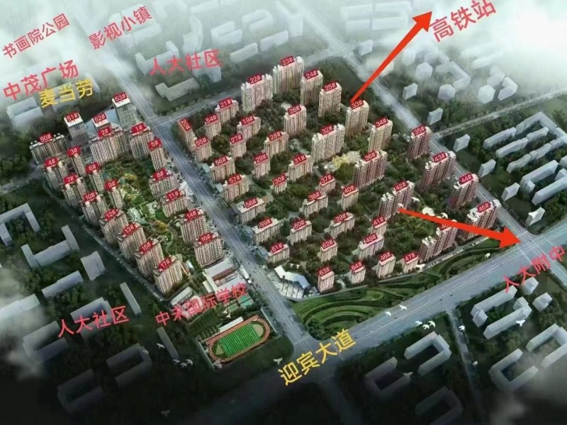 微信图片_20231219160045