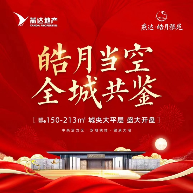 微信图片_20231224161758