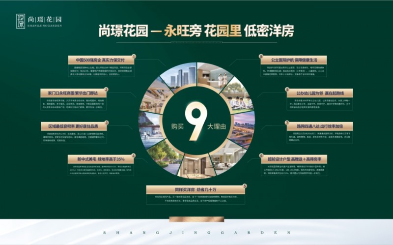 微信图片_20240521102018